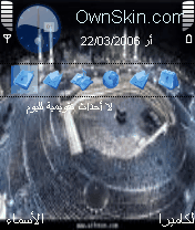 اسلاميات 1