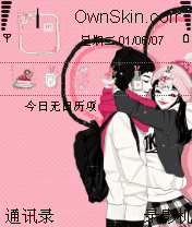 專屬兲使，