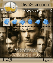 prison break