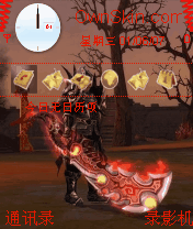 天下贰 v0.2