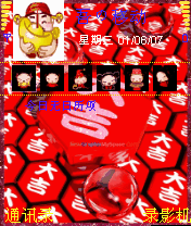 c n y