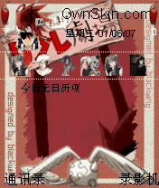 D.Grayman-Ravi
