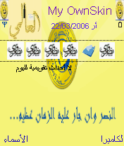 FAHAD911