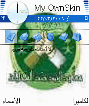 نناب