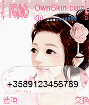 jiji1231_pinkgirl