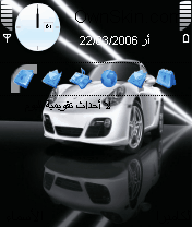 بورش