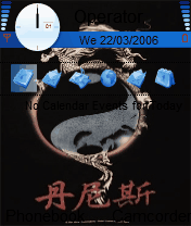 dragon