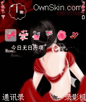 背影【完整版】