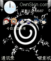 火影忍者