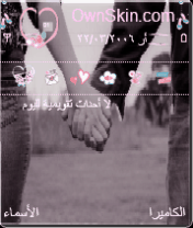 Your love in my heart