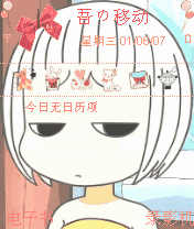 阿布