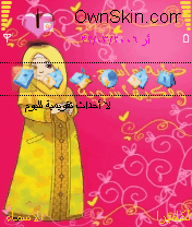 ILUVmy Hejab