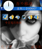 爱