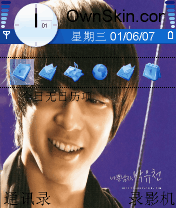 东方神起有天