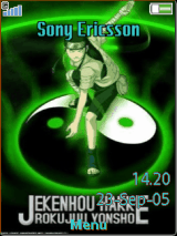 neji n naruto