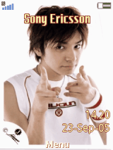 Ikuta toma lova