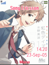  Nijiiro Days