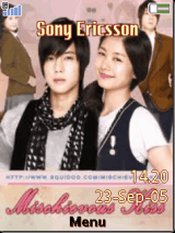 playful kiss