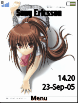 Little Busters! Rin