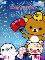 熊