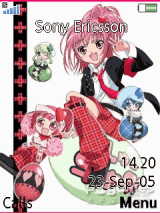 Shugo Chara