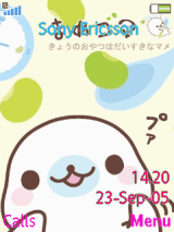 海狗