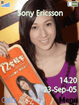 Linda Chung