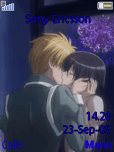 maid sama