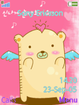 CutieBear (Animated)