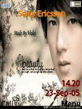 wu chun