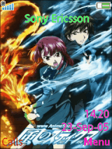 Kaze No Stigma