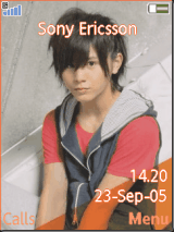 Yamada Ryosuke