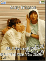 taeteuk3