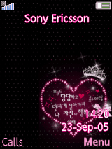crown_heart
