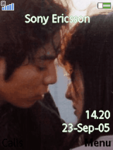 sonny erricson