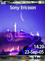 ramadan karim