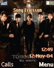 TVXQ-mirotic