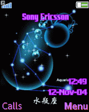 tian xie purple (k530)