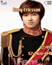 tvxq uknow