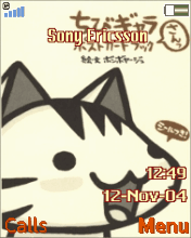 CAT