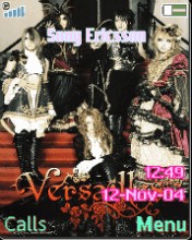 Versailles-Philharmonic Quintet