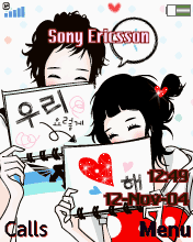 couple