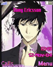 家庭教師-雲雀恭彌