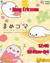 mamegoma1
