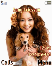 安室奈美惠