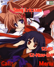 游魂 Kiss on my Deity