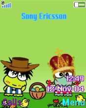 animated keropi
