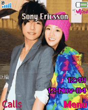 亞綸 ; 鬼鬼  ♥