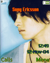 山下智久