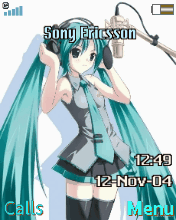 初音未来